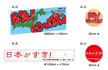 ファイル 29-1.jpg